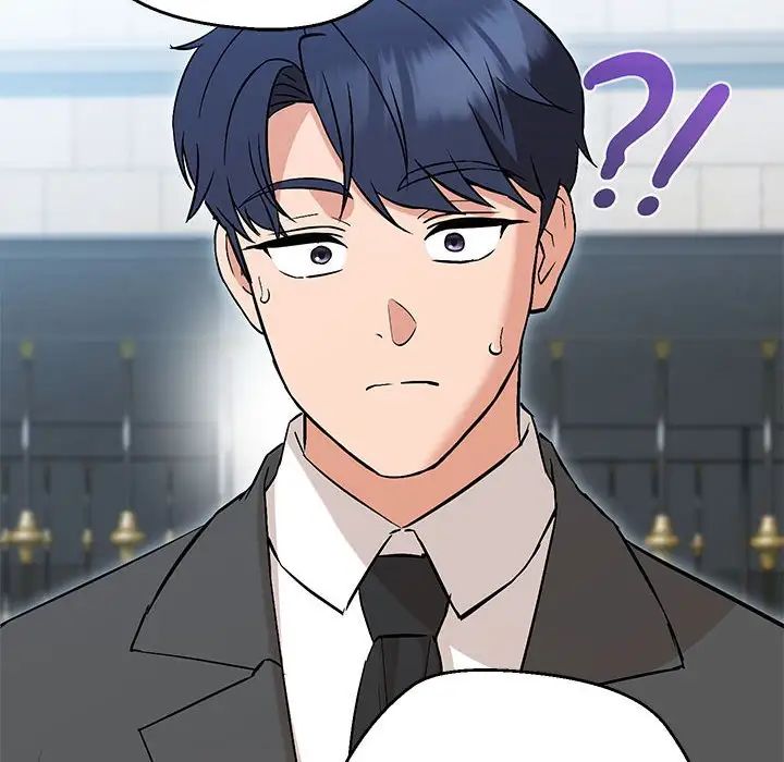 嫁入豪门的老师第5话