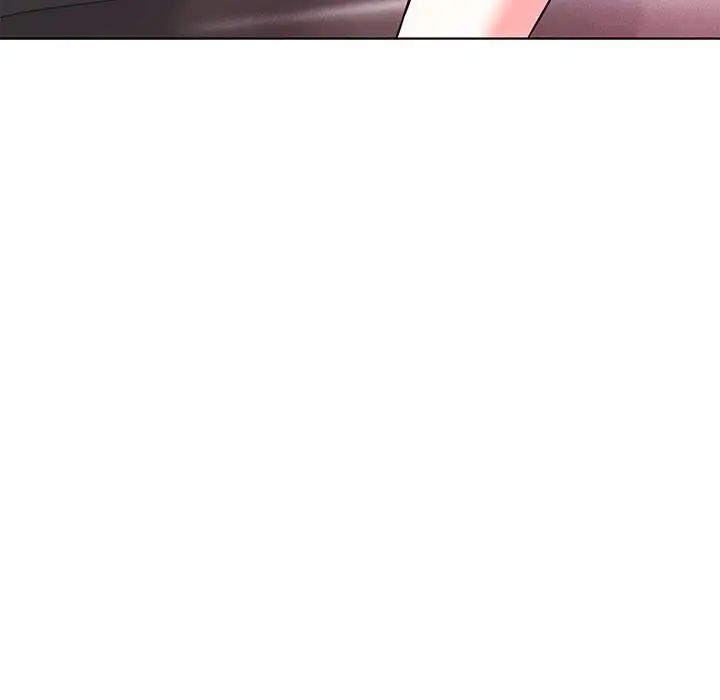 嫁入豪门的老师第5话