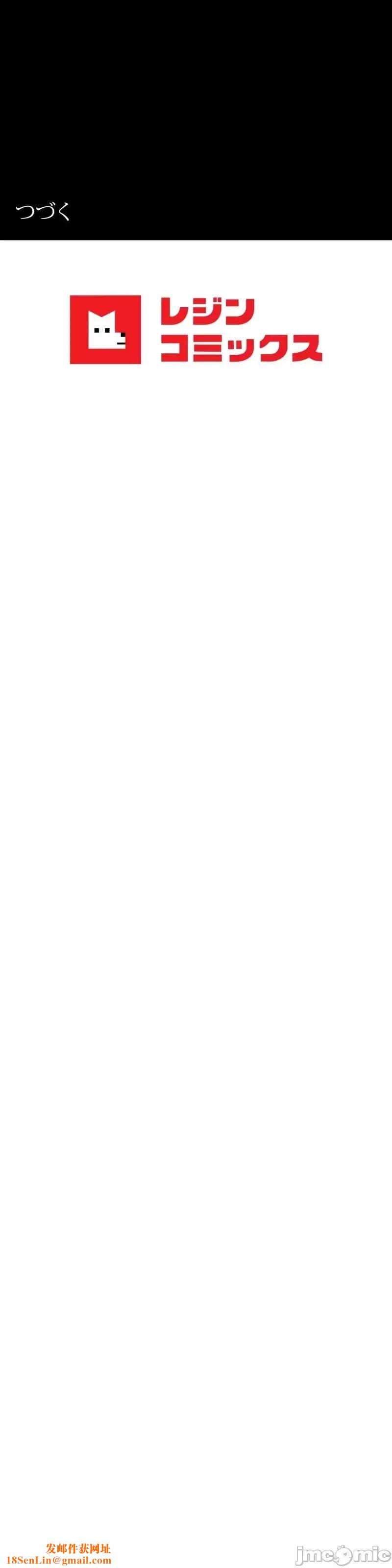 婚外情概率第45话