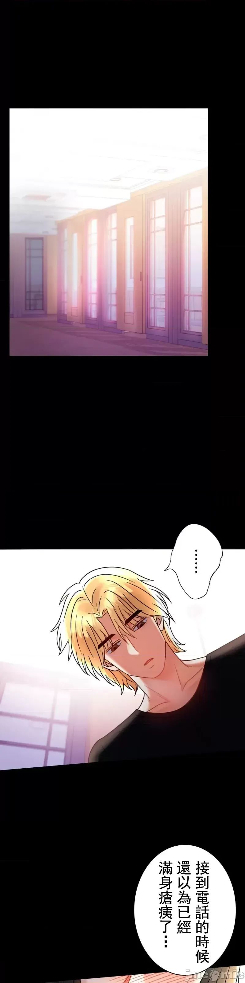 婚外情概率第46话