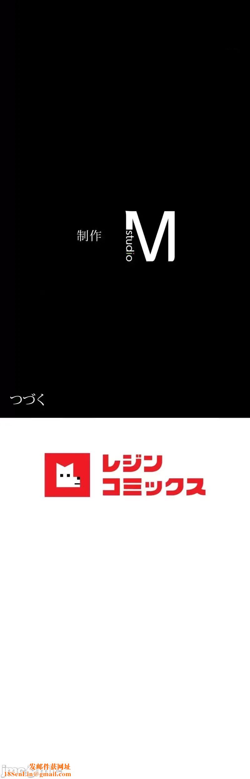 婚外情概率第47话