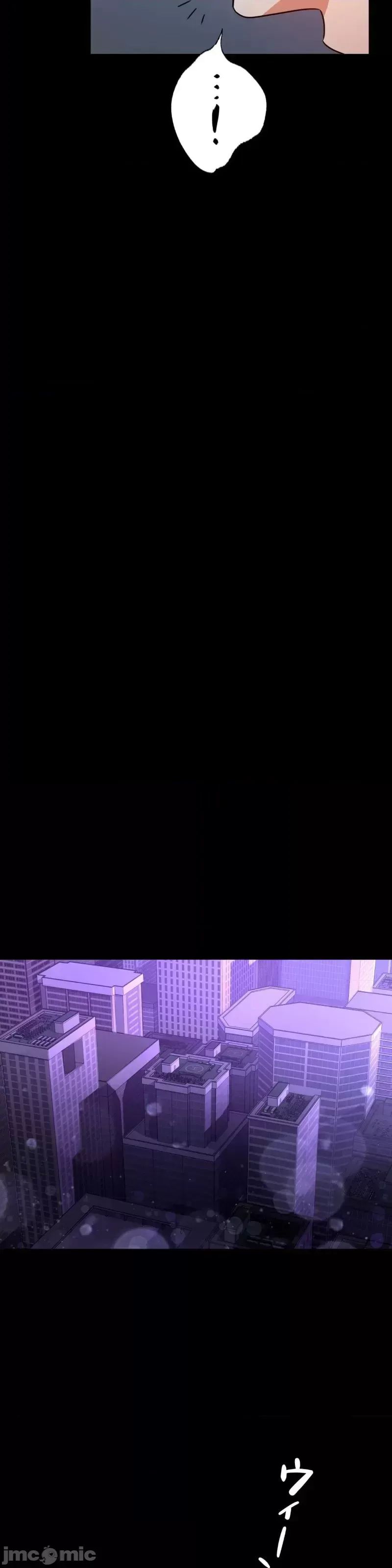 婚外情概率第54话