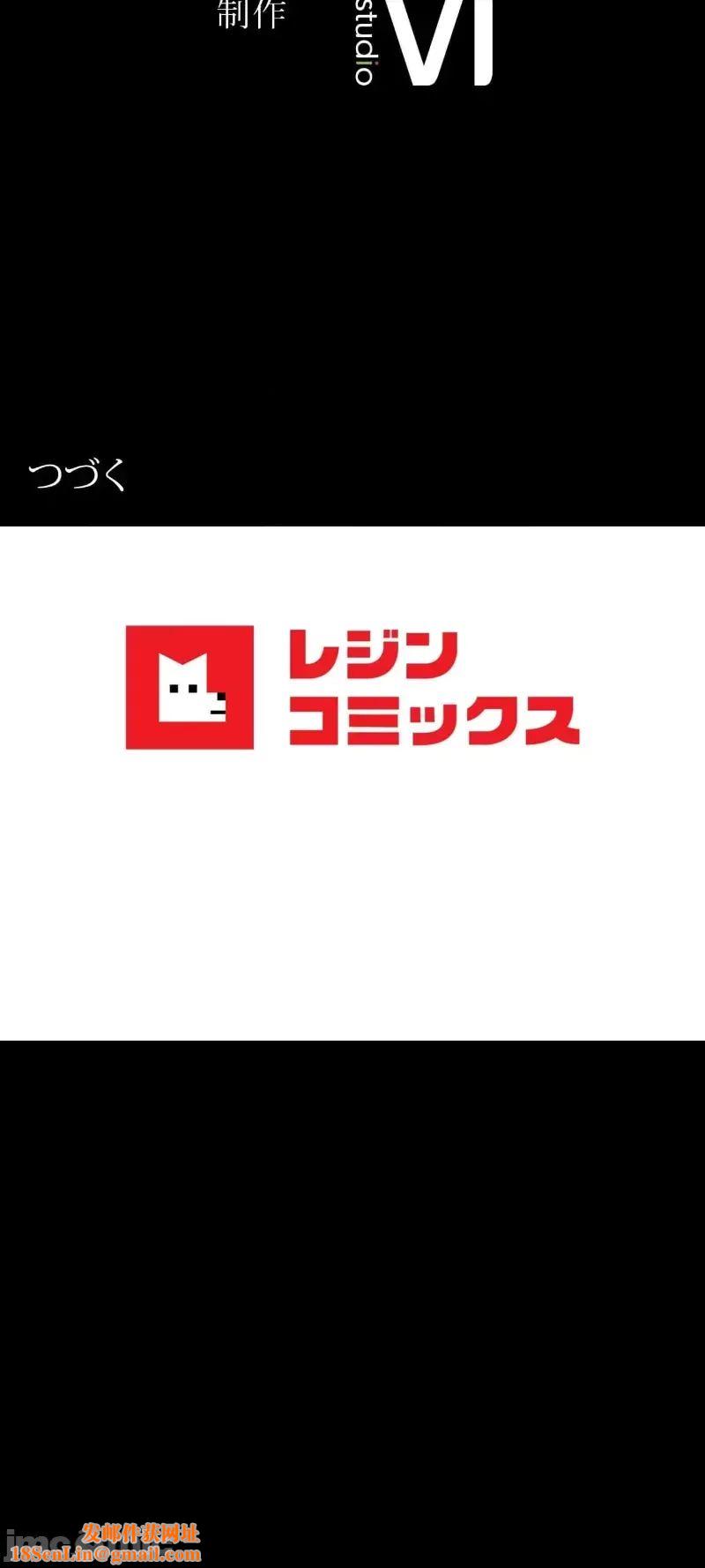 婚外情概率第56话