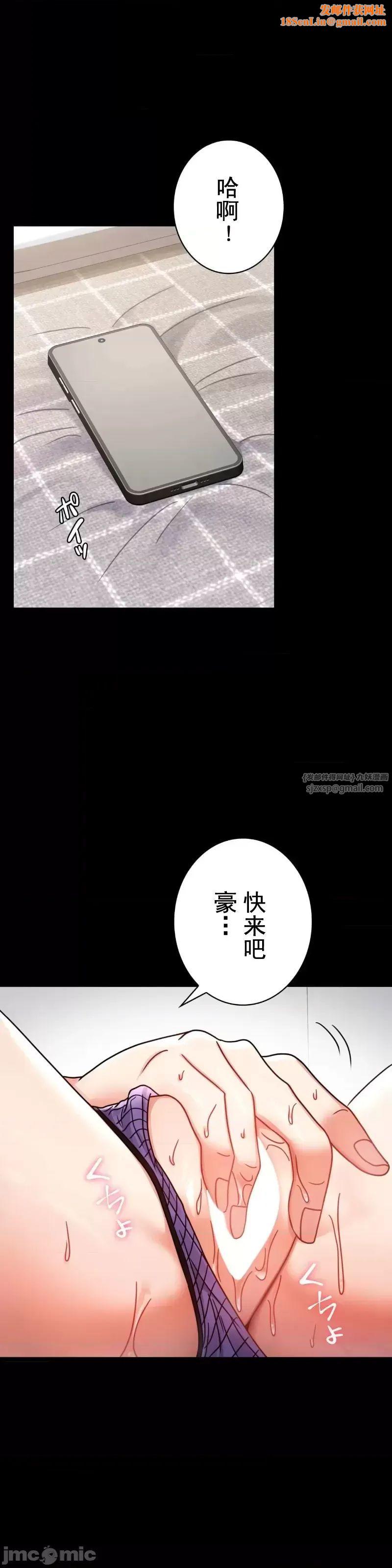 婚外情概率第57话