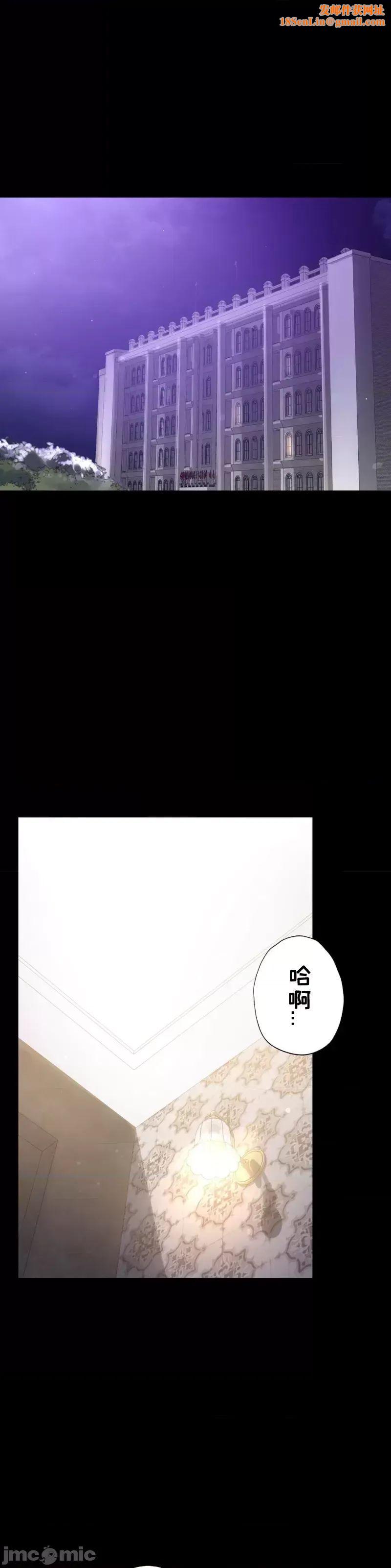 婚外情概率第59话