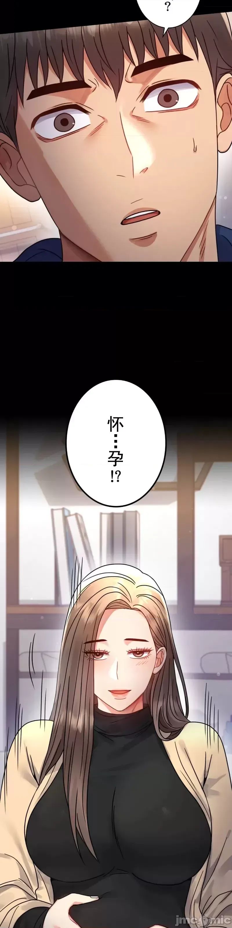 婚外情概率第60话