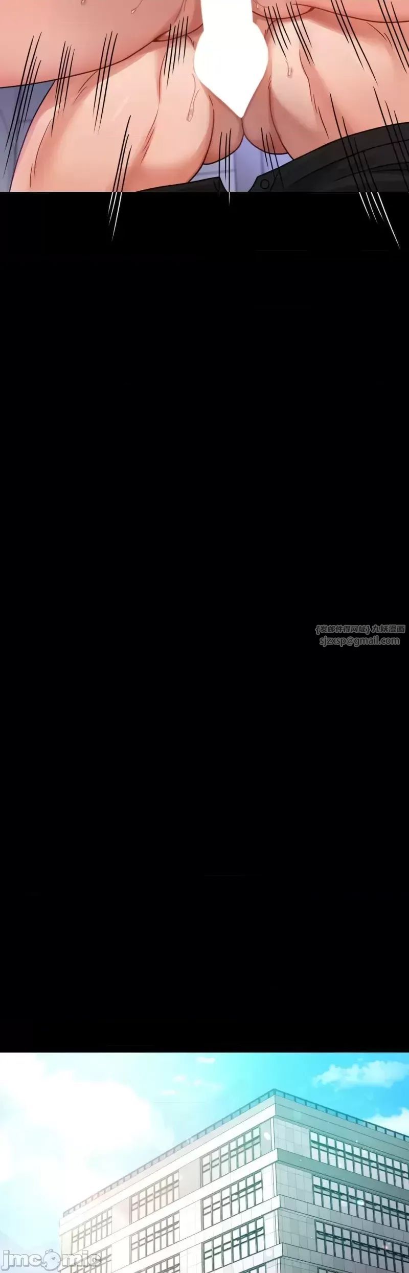 婚外情概率第61话