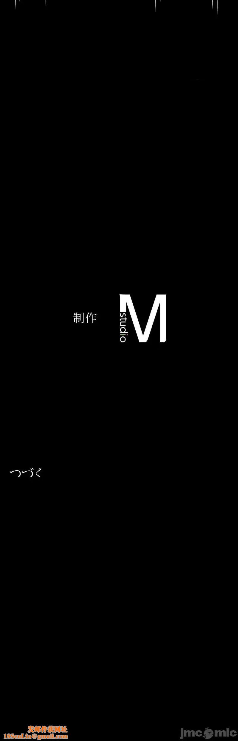 婚外情概率第62话