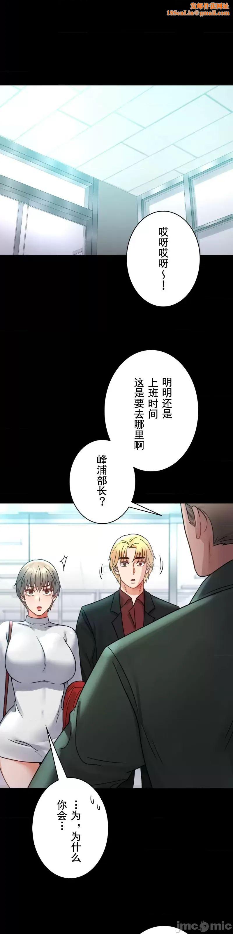 婚外情概率第64话