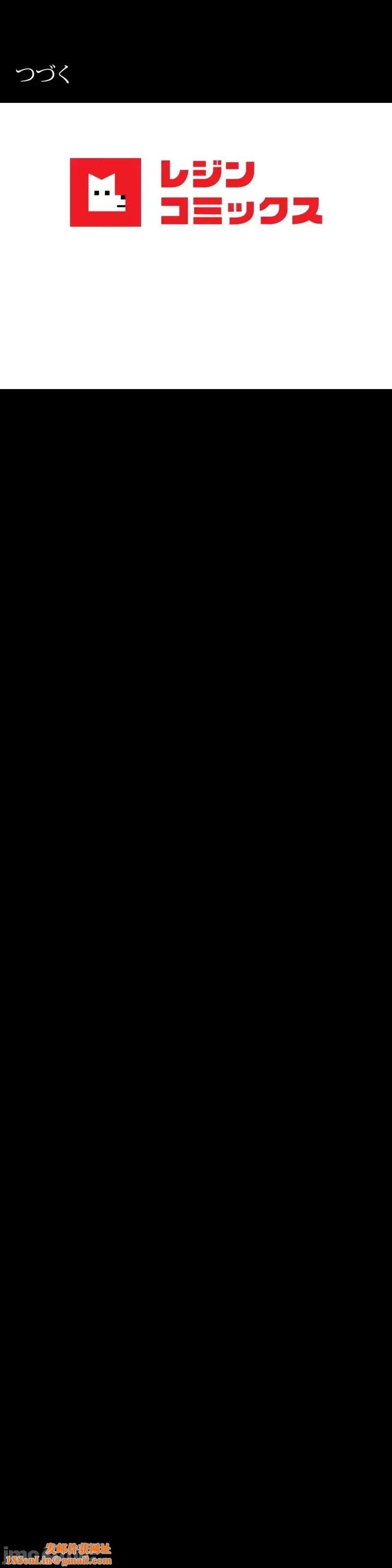 婚外情概率第64话