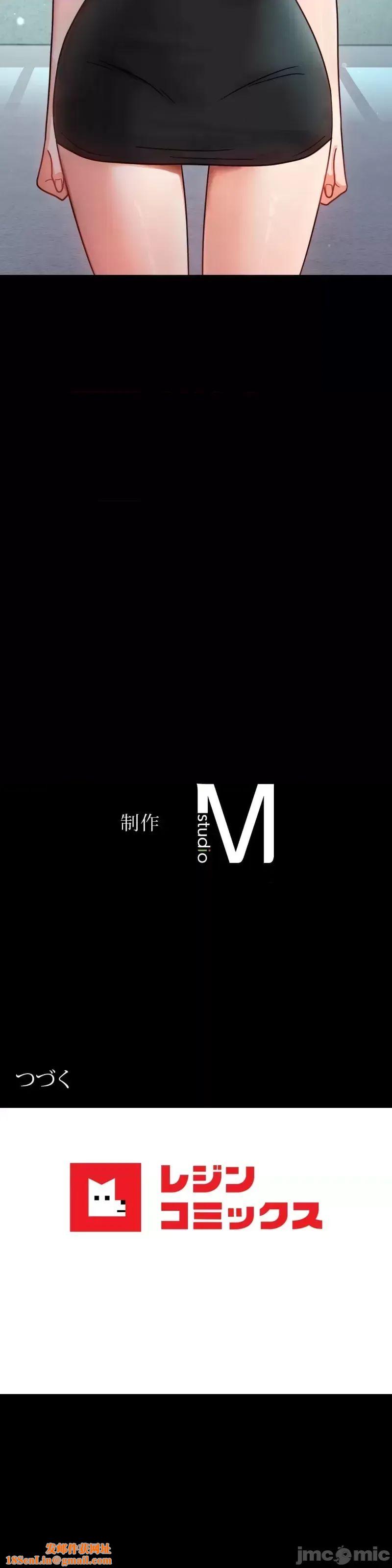 婚外情概率第65话