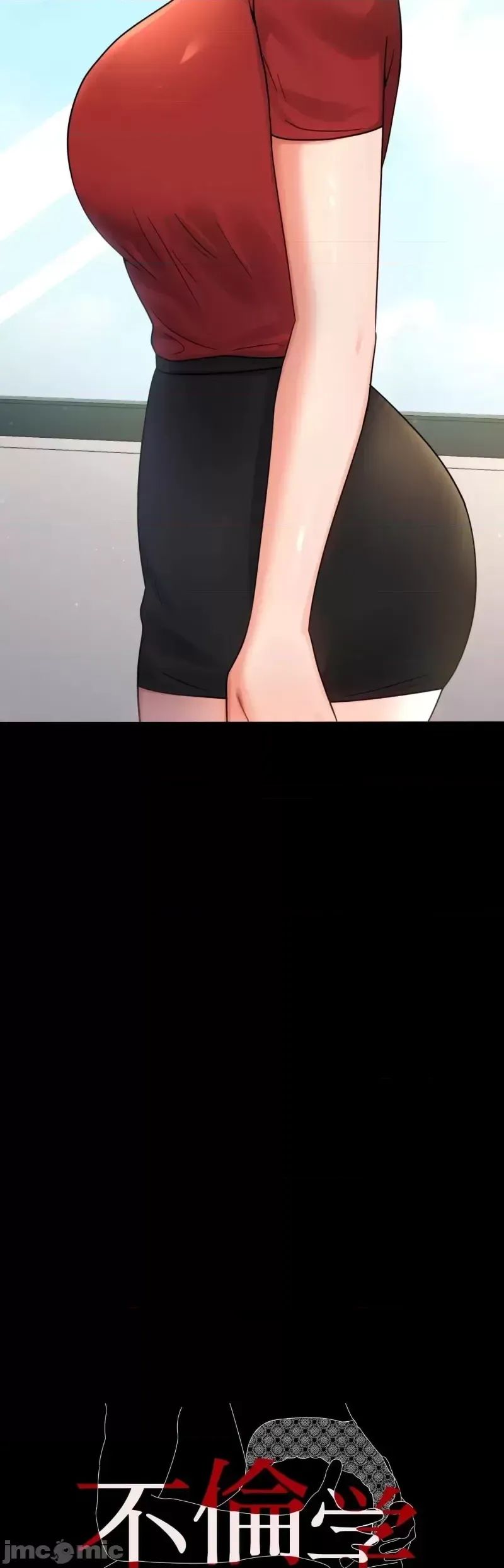 婚外情概率第68话