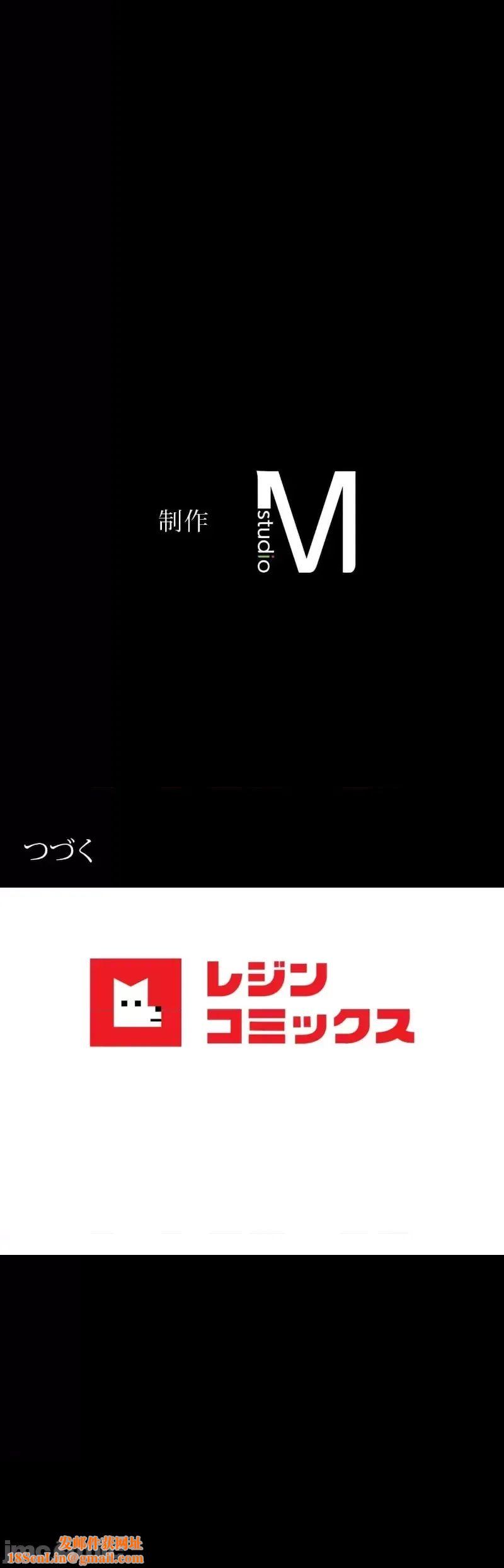 婚外情概率第68话