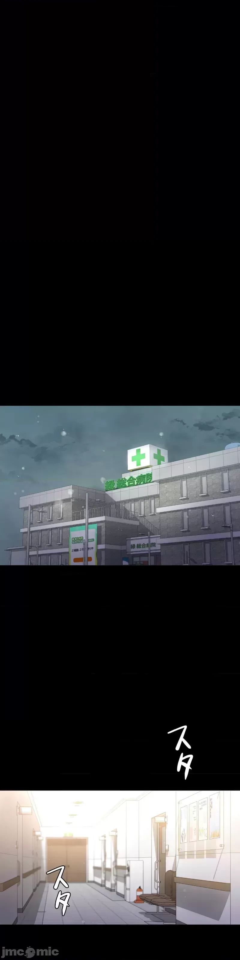 婚外情概率第71话