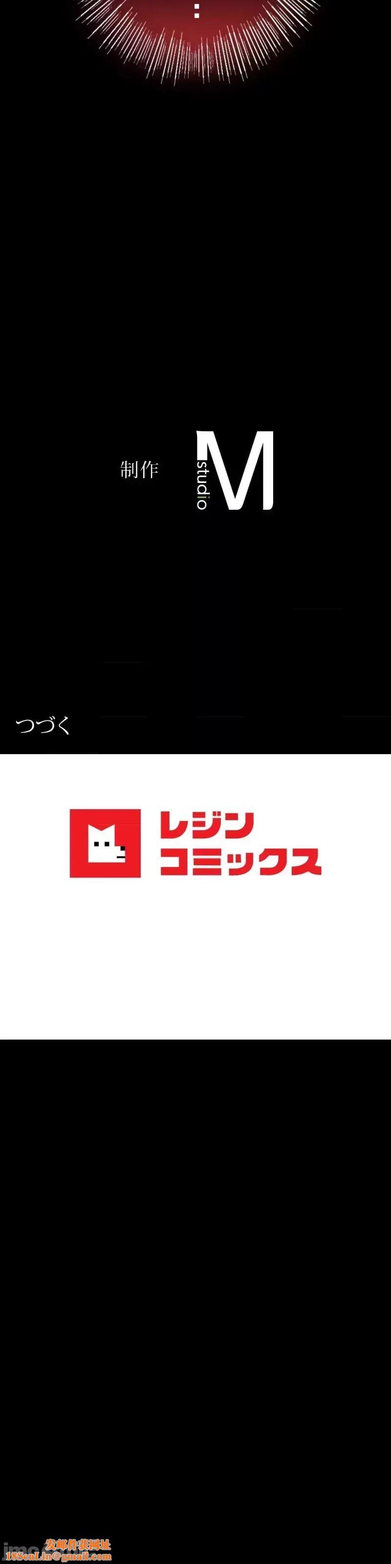 婚外情概率第71话