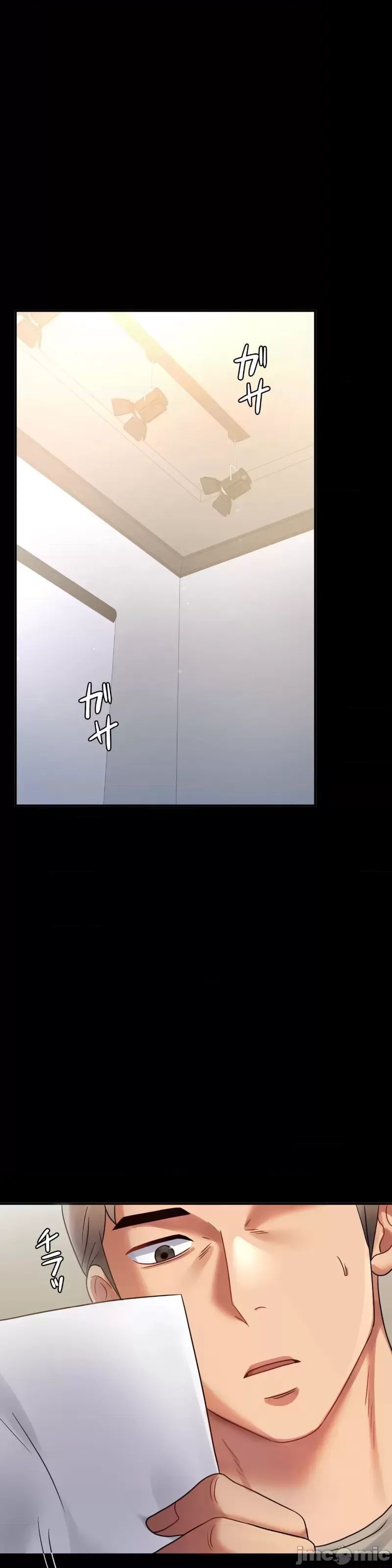 婚外情概率第72话