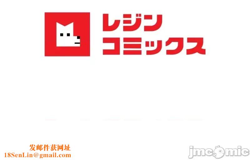 婚外情概率第72话