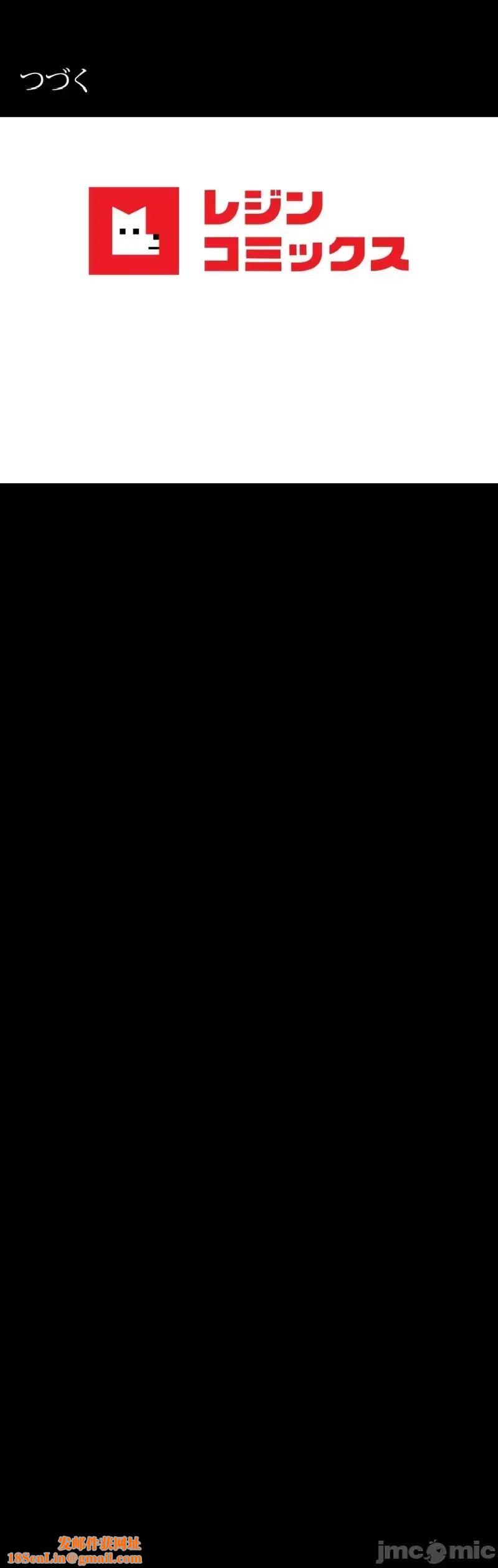 婚外情概率第74话