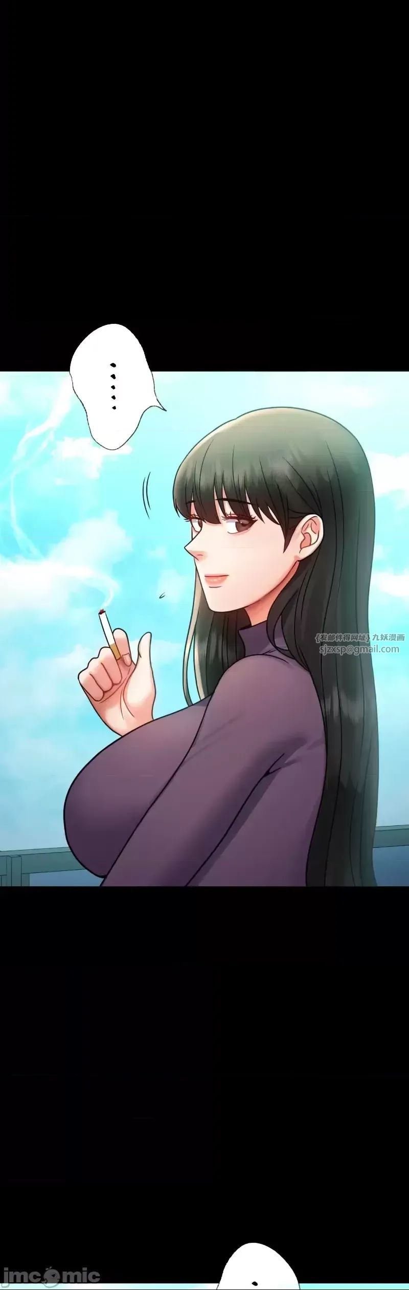 婚外情概率第75话-最终话