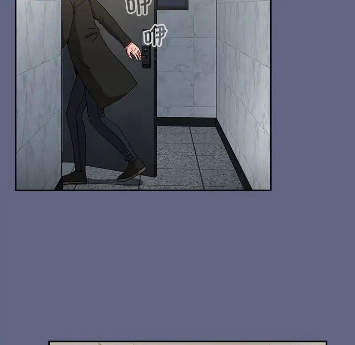 小孩子才做选择第91话