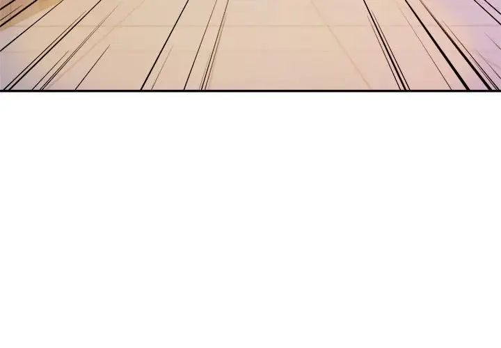 我的专属老师第35话