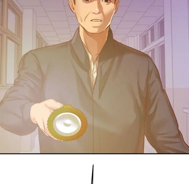 我的专属老师第35话