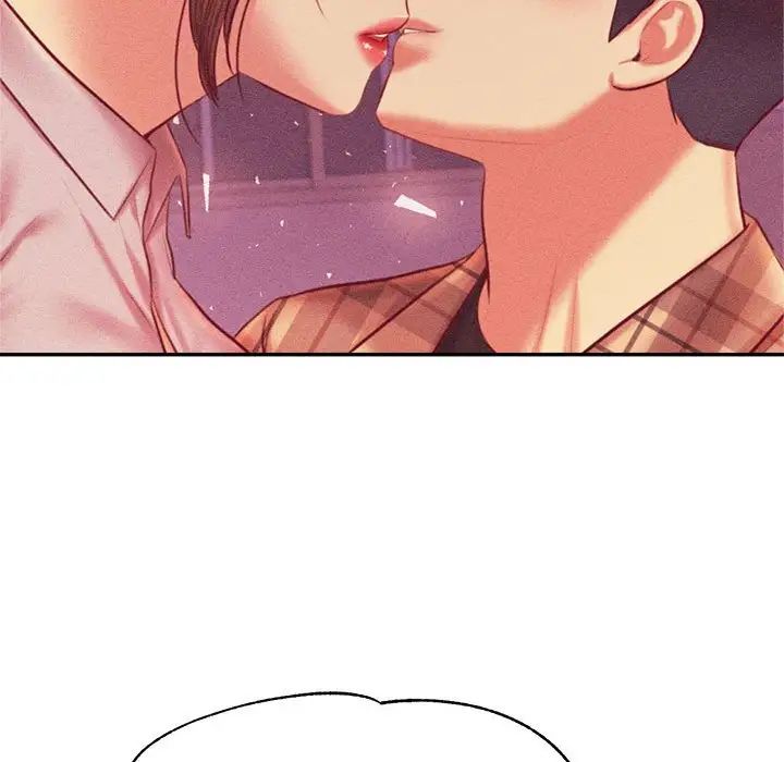 我的专属老师第35话