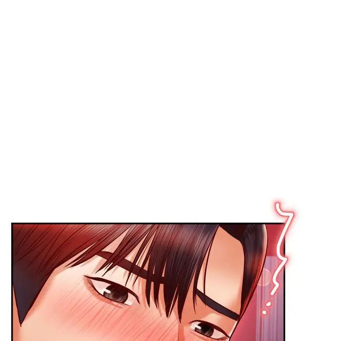 我的专属老师第35话