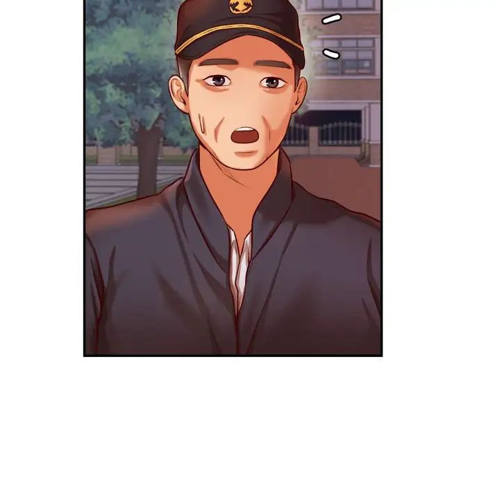 我的专属老师第35话