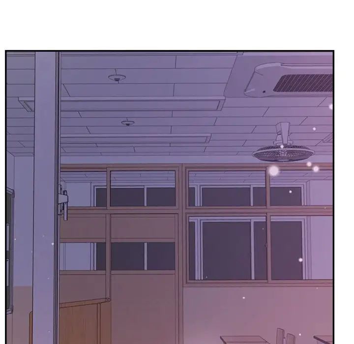 我的专属老师第35话