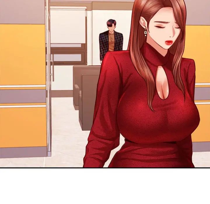 我的专属老师第35话