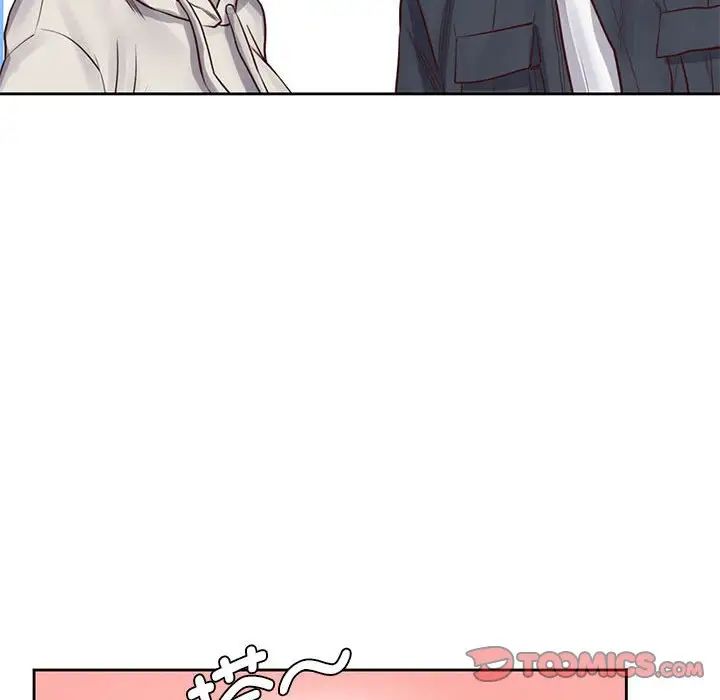 情定大阪第30话