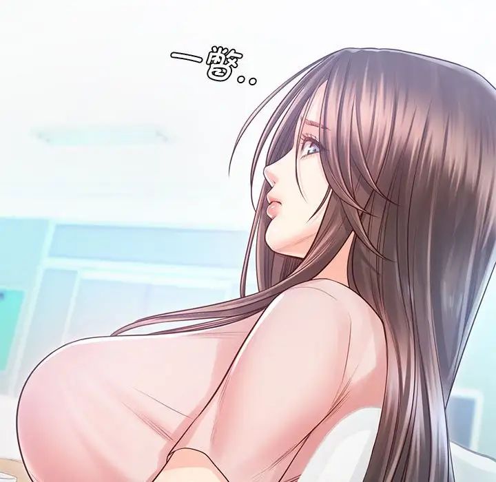 情定大阪第30话