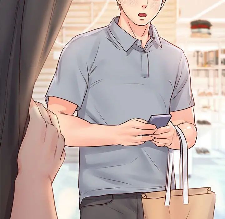 情定大阪第30话