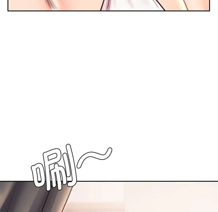 情定大阪第30话