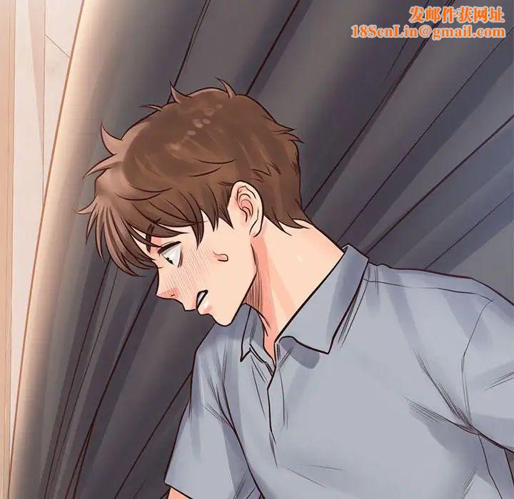 情定大阪第30话