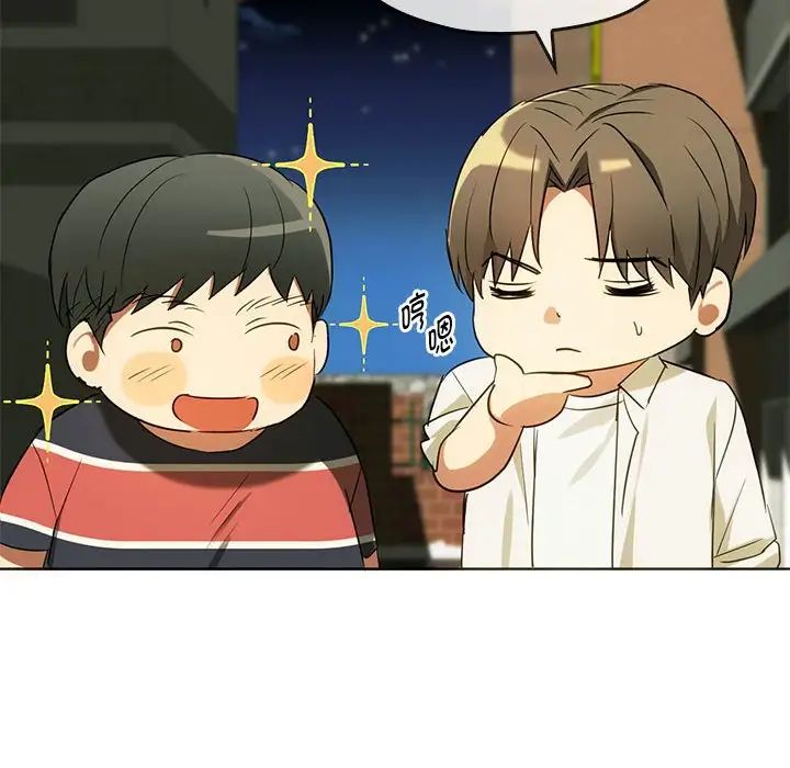 难以克制的欲望第18话