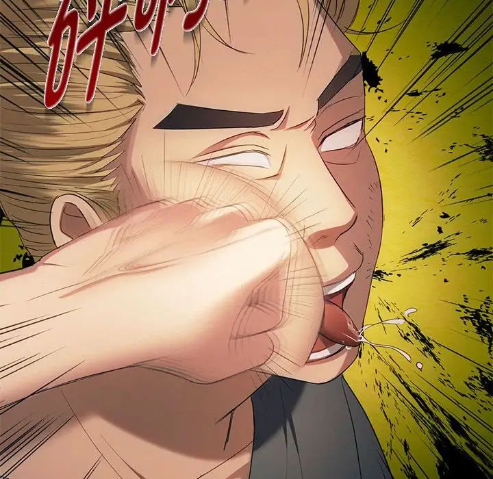 难以克制的欲望第18话