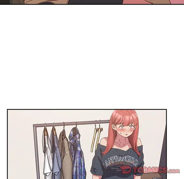 受害者联盟第23话