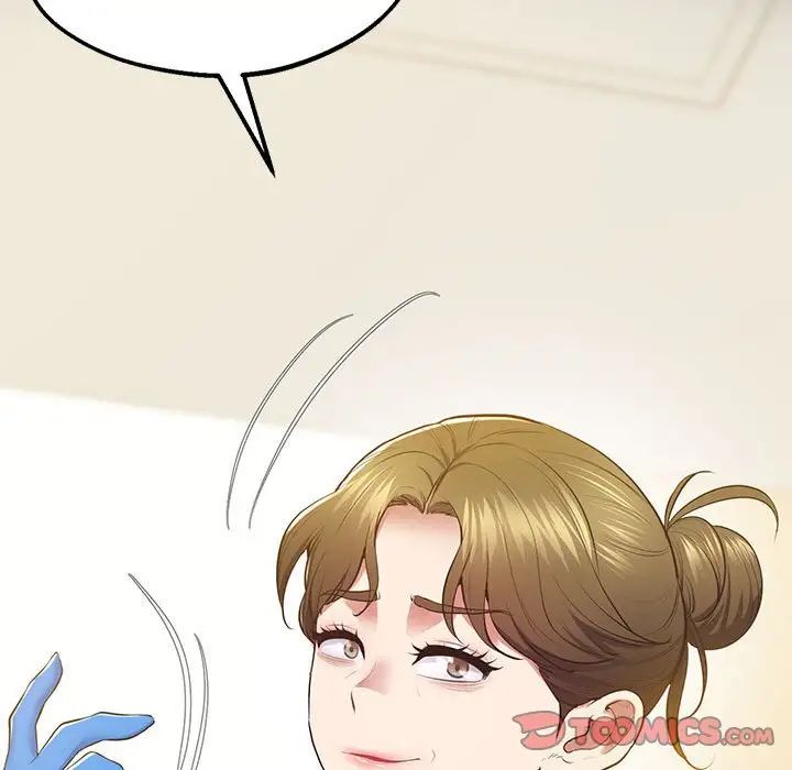 上门男家教第21话