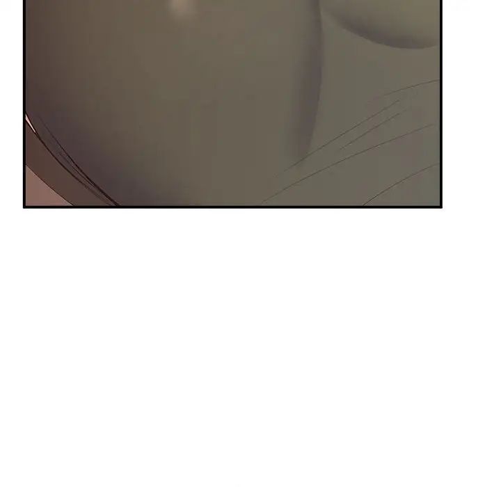 上门男家教第21话