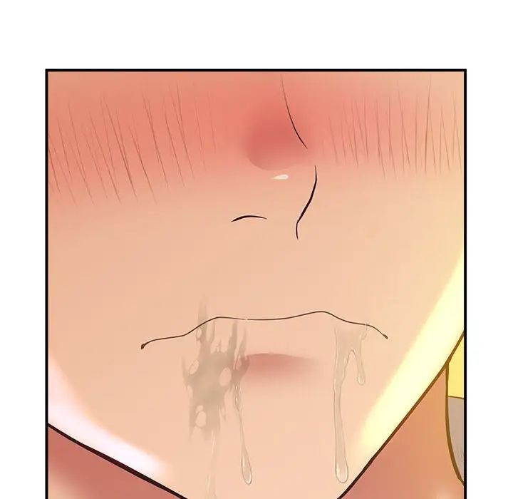 上门男家教第21话