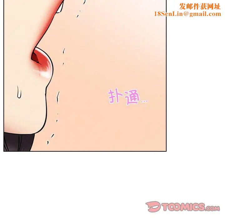 屋檐下的光第21话