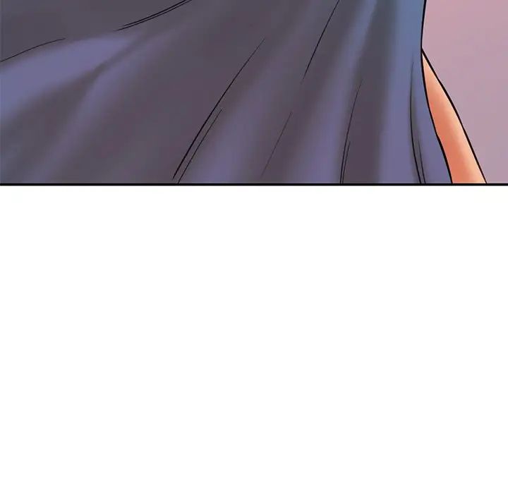 情迷研究室第23话