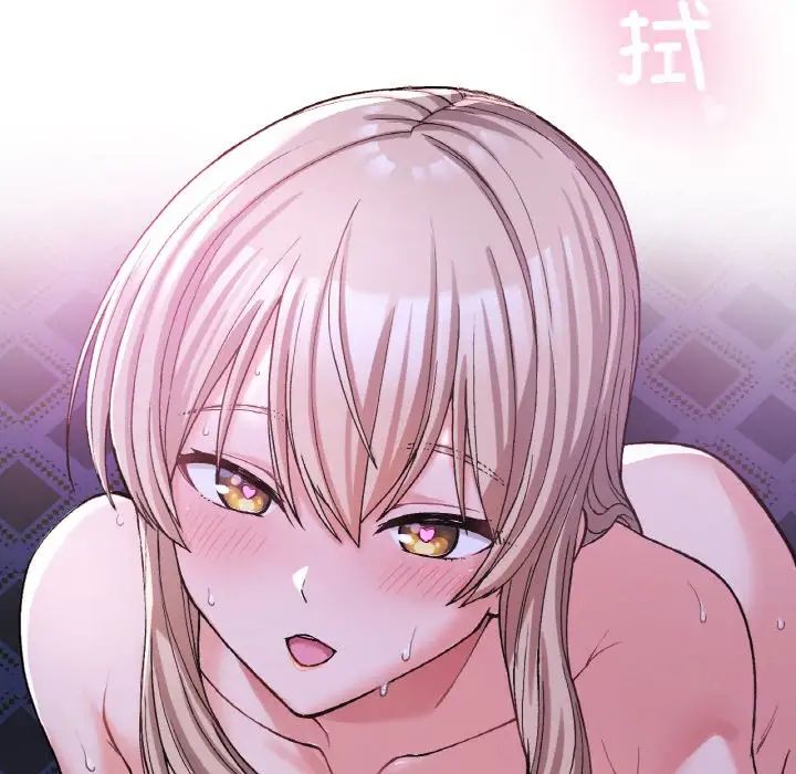 要在乡下一起生活吗第10话