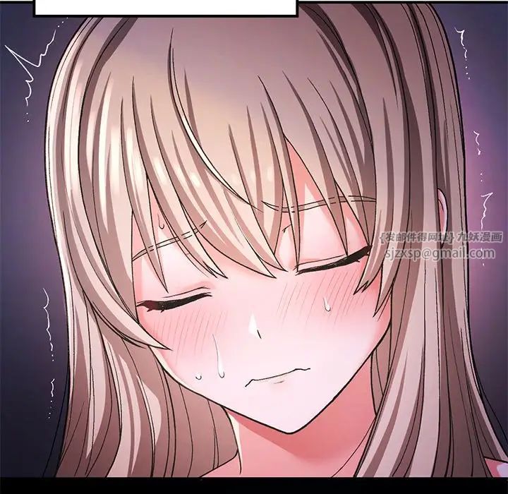 要在乡下一起生活吗第10话