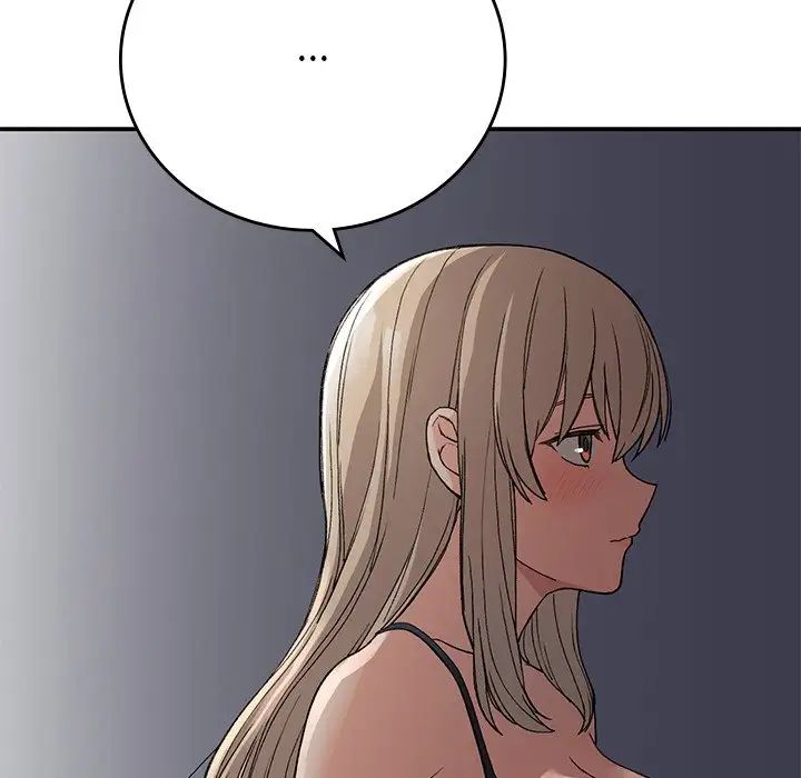 要在乡下一起生活吗第10话