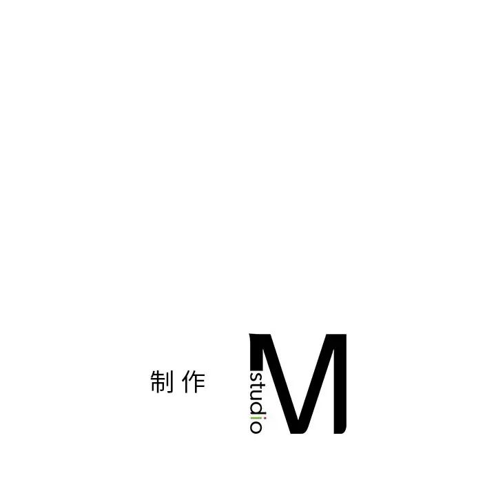要在乡下一起生活吗第10话