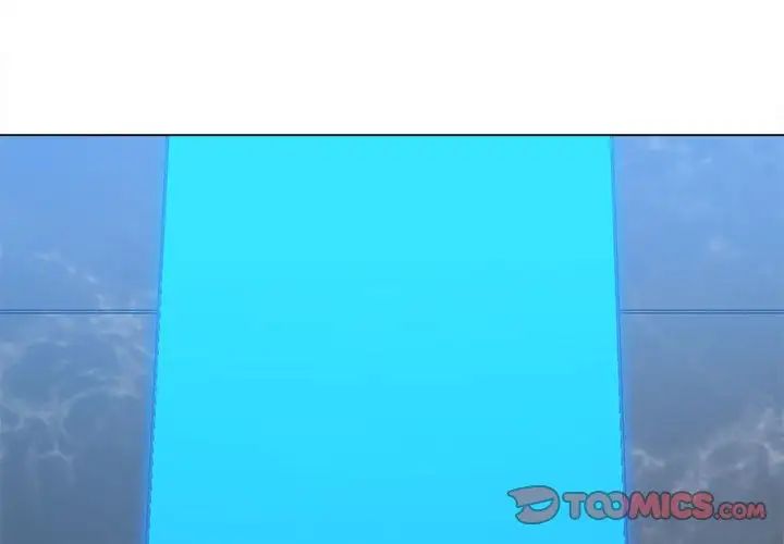 难缠小恶女第200话