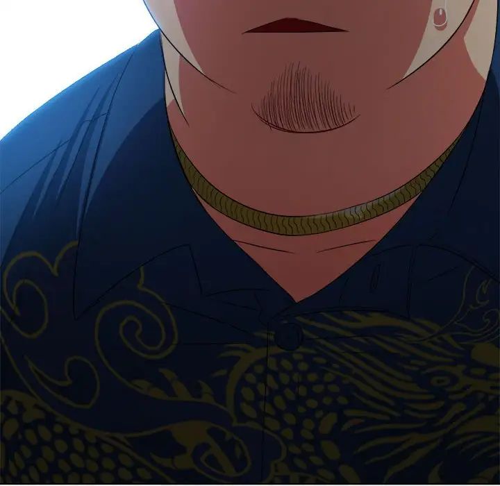 难缠小恶女第200话